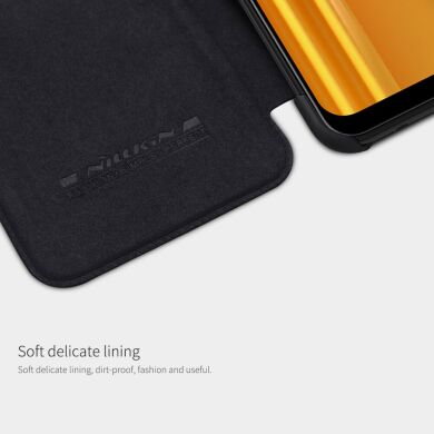 Чехол-книжка NILLKIN Qin Series для Samsung Galaxy M21 (M215) / M30s (M307) - Brown