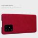Чохол-книжка NILLKIN Qin Series для Samsung Galaxy S10 Lite (G770) / A91 (A915) - Red