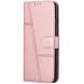 Чохол-книжка UniCase Jet Cover для Samsung Galaxy A53 (A536) - Rose Gold