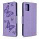 Чехол UniCase Butterfly Pattern для Samsung Galaxy A71 (A715) - Purple. Фото 4 из 8