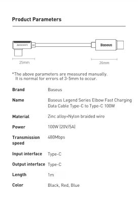 Кабель Baseus Legend Series Elbow Type-C to Type-C (100W, 1m) CACS000603 - Blue