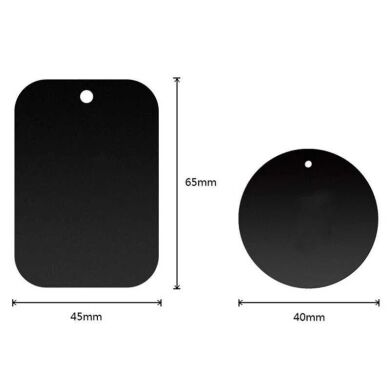 Комплект магнітних наклейок Hoco Magnetic Plates - Black