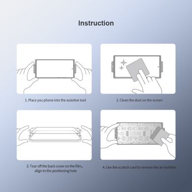 Комплект захисних плівок NILLKIN Impact Resistant Curved Film для Samsung Galaxy S24 - Black