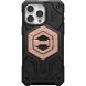 Магнитное кольцо-держатель URBAN ARMOR GEAR (UAG) Magnetic Ring Stand - Nude. Фото 12 из 15