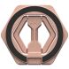 Магнитное кольцо-держатель URBAN ARMOR GEAR (UAG) Magnetic Ring Stand - Nude. Фото 7 из 15