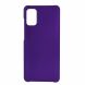 Пластиковый чехол Deexe Hard Shell для Samsung Galaxy A41 (A415) - Purple. Фото 1 из 5