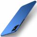 Пластиковый чехол MOFI Slim Shield для Samsung Galaxy S20 Plus (G985) - Blue. Фото 1 из 9