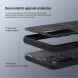 Пластиковий чохол NILLKIN Frosted Shield для Samsung Galaxy A53 (А536) - Black