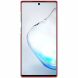Пластиковий чохол NILLKIN Frosted Shield для Samsung Galaxy Note 10 (N970) - Red