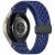 Ремінець Deexe Astra Strap для Samsung Galaxy Watch 4 / 4 Classic / 5 / 5 Pro / 6 / 6 Classic / 7 / FE - Midnight Blue