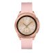 Ремешок UniCase Twill Texture для Samsung Galaxy Watch 42mm / Watch 3 41mm - Pink. Фото 3 из 6