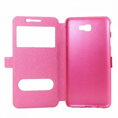 , Малиновий