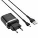 Мережевий зарядний пристрій Hoco C12Q Smart QC3.0 (3A) + кабель MicroUSB - Black