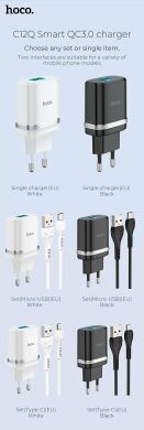 Мережевий зарядний пристрій Hoco C12Q Smart QC3.0 (3A) + кабель MicroUSB - Black