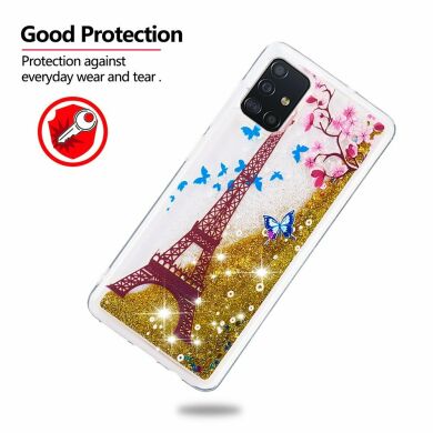 Силиконовая (TPU) накладка Deexe Fashion Glitter для Samsung Galaxy A51 (А515) - SMILE Pattern