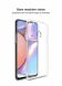 Силиконовый чехол IMAK UX-5 Series для Samsung Galaxy A20s (A207) - Transparent. Фото 9 из 15