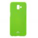 Силиконовый чехол MERCURY Glitter Powder для Samsung Galaxy J6+ (J610) - Green. Фото 1 из 4