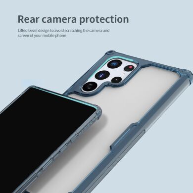 Силіконовий чохол NILLKIN Nature TPU Pro для Samsung Galaxy S22 Ultra - Transparent