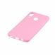 Силиконовый (TPU) чехол Deexe Matte Case для Samsung Galaxy M20 (M205) - Pink