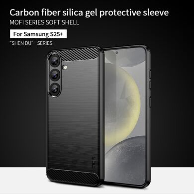 Силиконовый (TPU) чехол MOFI Carbon Fiber для Samsung Galaxy S25 Plus (S936) - Blue