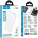 Внешний аккумулятор Hoco J153A 10W (20000mAh) - White. Фото 4 из 6