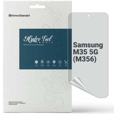 Защитная пленка на экран ArmorStandart Matte Samsung Galaxy M35 (M356)