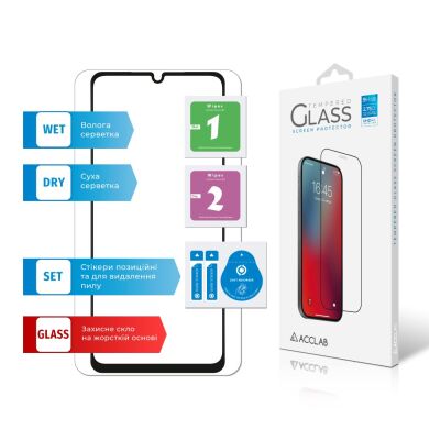 Захисне скло ACCLAB Full Glue для Samsung Galaxy A07 (A075) - Black