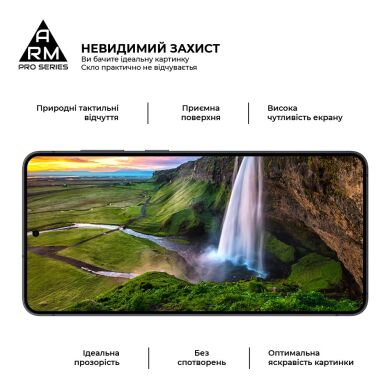 Захисне скло ArmorStandart Pro 5D для Samsung Galaxy S25 Edge (S937) - Black