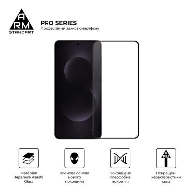 Захисне скло ArmorStandart Pro 5D для Samsung Galaxy S25 Edge (S937) - Black