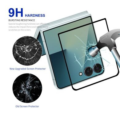 Защитное стекло HAT PRINCE Full Glue Cover для Samsung Galaxy Flip 8 - Black