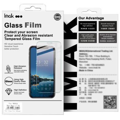 Защитное стекло IMAK H Screen Guard для Samsung Galaxy S25 FE (S731)