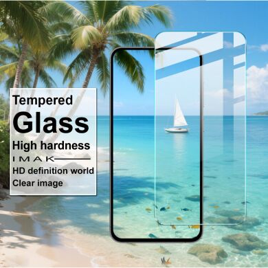 Защитное стекло IMAK H Screen Guard для Samsung Galaxy S25 FE (S731)