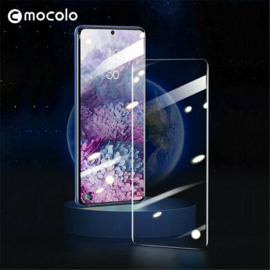 Захисне скло MOCOLO 3D Curved UV Glass для Samsung Galaxy S20 Plus (G985) (с лампой UV)