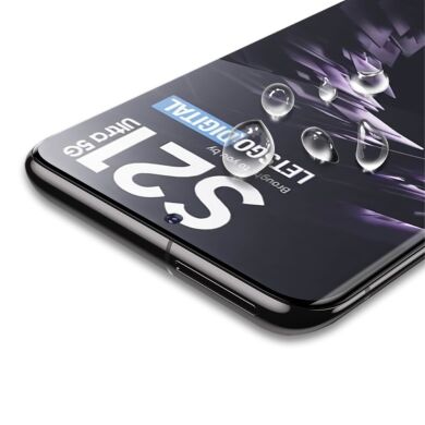 Захисне скло MOCOLO 3D Curved UV Glass для Samsung Galaxy S21 Ultra (G998)