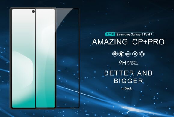 Захисне скло NILLKIN Amazing CP+ PRO для Samsung Galaxy Fold 7 - Black
