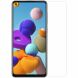 Защитное стекло NILLKIN Amazing H для Samsung Galaxy A21s (A217). Фото 4 из 16