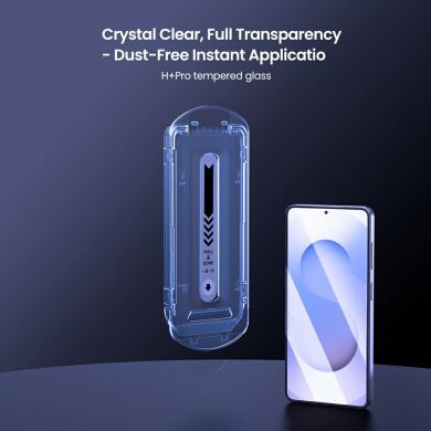 Захисне скло NILLKIN Amazing H+ Pro AR Tempered Glass для Samsung Galaxy S26 Plus