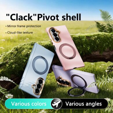 Защитный чехол ABEEL Silk Ring Magnetic (FF) для Samsung Galaxy Fold 8 Ultra - Lilac Purple