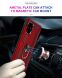 Защитный чехол Deexe Armor Case для Samsung Galaxy A51 (А515) - Red. Фото 6 из 12