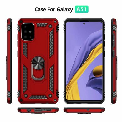 Защитный чехол Deexe Armor Case для Samsung Galaxy A51 (А515) - Red