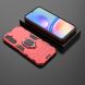 Захисний чохол Deexe Hybrid Case для Samsung Galaxy A05s (A057) - Red