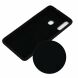 Захисний чохол Deexe Silicone Case для Samsung Galaxy A20s (A207) - Black