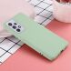 Захисний чохол Deexe Silicone Case для Samsung Galaxy A73 (A736) - Green