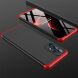 Защитный чехол GKK Double Dip Case для Samsung Galaxy A33 - Black / Red. Фото 2 из 12