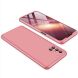 Захисний чохол GKK Double Dip Case для Samsung Galaxy M51 (M515) - Rose Gold