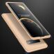 Защитный чехол GKK Double Dip Case для Samsung Galaxy S10 (G973) - Gold. Фото 2 из 14