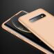 Защитный чехол GKK Double Dip Case для Samsung Galaxy S10 (G973) - Gold. Фото 5 из 14