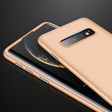 Захисний чохол GKK Double Dip Case для Samsung Galaxy S10 (G973) - Gold