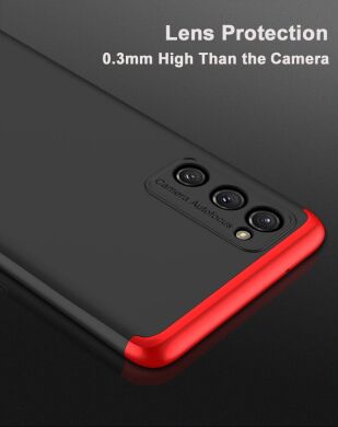 Захисний чохол GKK Double Dip Case для Samsung Galaxy S20 FE (G780) - Black / Red