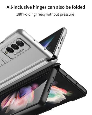 Защитный чехол GKK Magnetic Cover для Samsung Galaxy Fold 3 - Silver